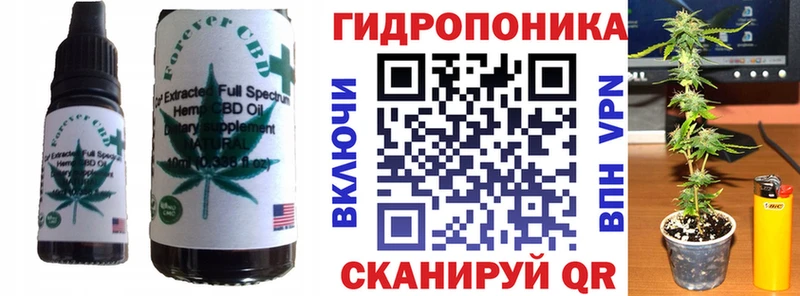 где продают   Ишим  Печенье с ТГК конопля 