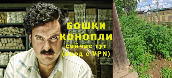 наркотики Наволоки