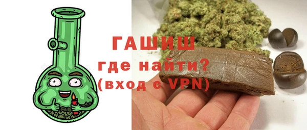 трава Нея