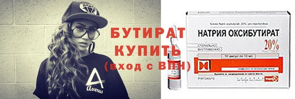 наркотики Наволоки