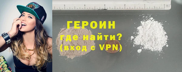 дживик Елабуга