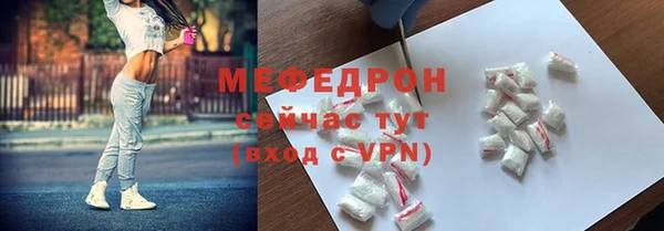 трава Нея