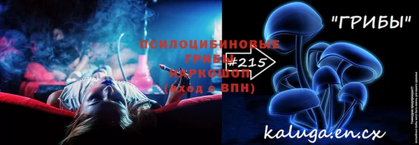 трава Нея