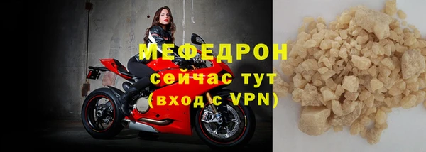 apvp Нефтегорск