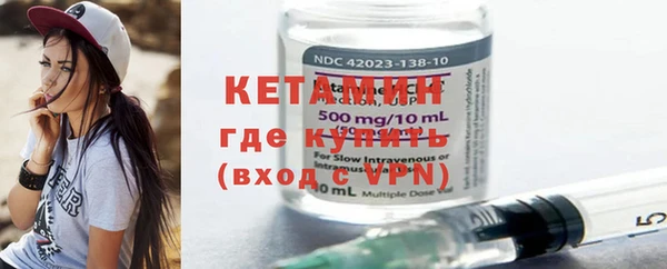крисы Елизово