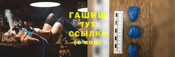apvp Нефтегорск