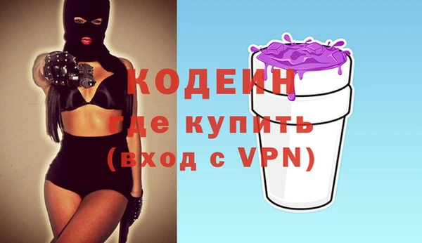 apvp Нефтегорск