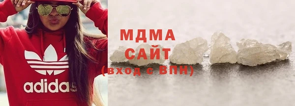 трава Нея