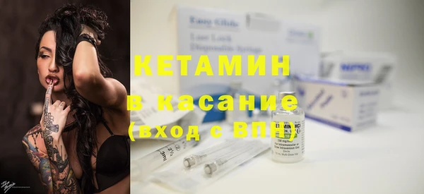 наркотики Наволоки