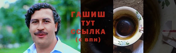 трава Нея