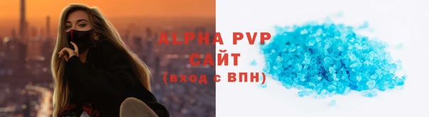 наркотики Наволоки