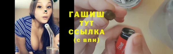 наркотики Наволоки