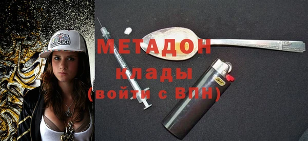 трава Нея