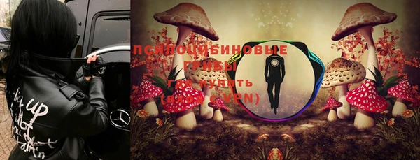 наркотики Наволоки