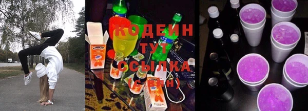 apvp Нефтегорск