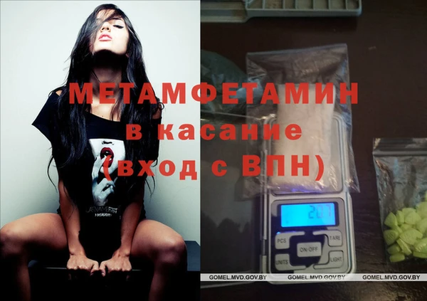 трава Нея