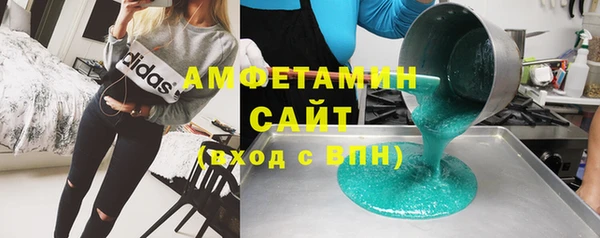 трава Нея