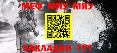 не бодяженный Гусь-Хрустальный