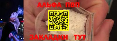 марихуана Гусиноозёрск