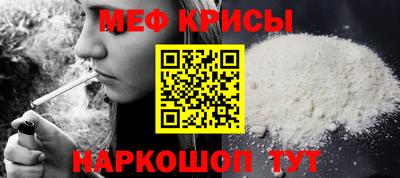 mdma Гусев