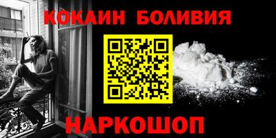 mdma Гусев