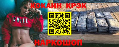 марихуана Гусиноозёрск