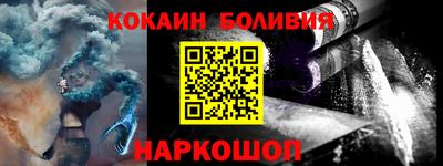 марихуана Гусиноозёрск