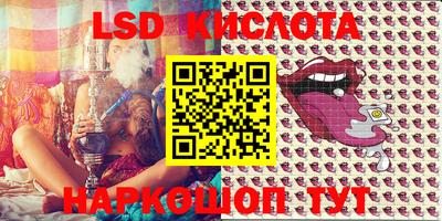 mdma Гусев
