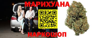 мефедрон Берёзовский