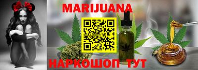 ALPHA-PVP Беслан