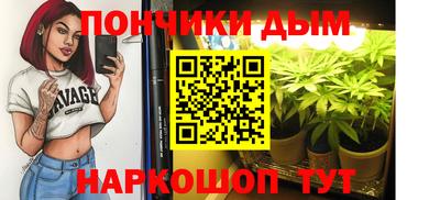 apvp Абинск