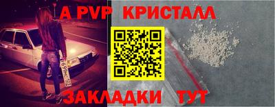 марихуана Гусиноозёрск