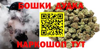 не бодяженный Гусь-Хрустальный