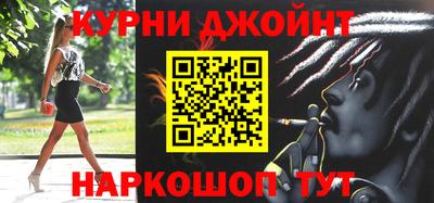 не бодяженный Гусь-Хрустальный