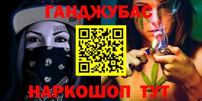 не бодяженный Гусь-Хрустальный