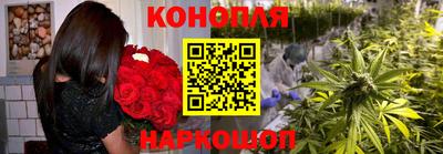 ALPHA-PVP Беслан