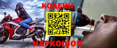 не бодяженный Гусь-Хрустальный