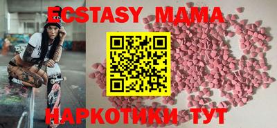 не бодяженный Гусь-Хрустальный
