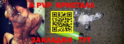 не бодяженный Гусь-Хрустальный
