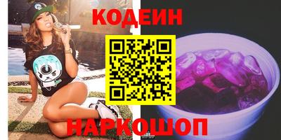 не бодяженный Гусь-Хрустальный