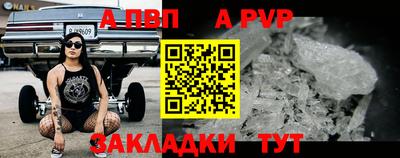 марихуана Гусиноозёрск