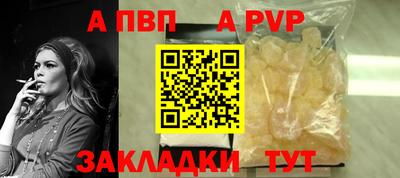 не бодяженный Гусь-Хрустальный