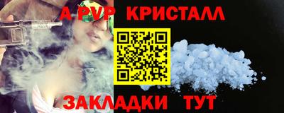 марихуана Гусиноозёрск