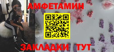 не бодяженный Гусь-Хрустальный