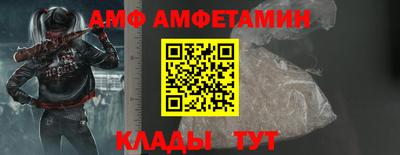 не бодяженный Гусь-Хрустальный