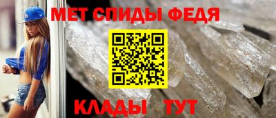 марихуана Гусиноозёрск