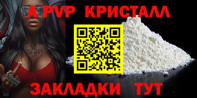 марихуана Гусиноозёрск