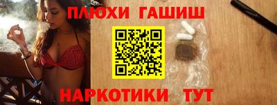 не бодяженный Гусь-Хрустальный