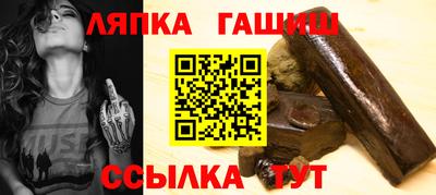 ALPHA-PVP Беслан