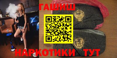 mdma Гусев
